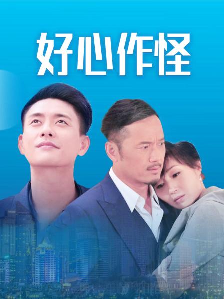 岛国S-cute系列 19-22年10月 624套骑兵动作片高清大合集[13669P+624V/865.8G/115sha1]